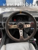 Opel Corsa "GSi" 2.0