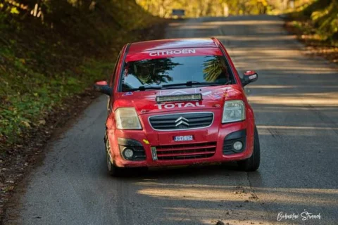 Citroen C2 VTS